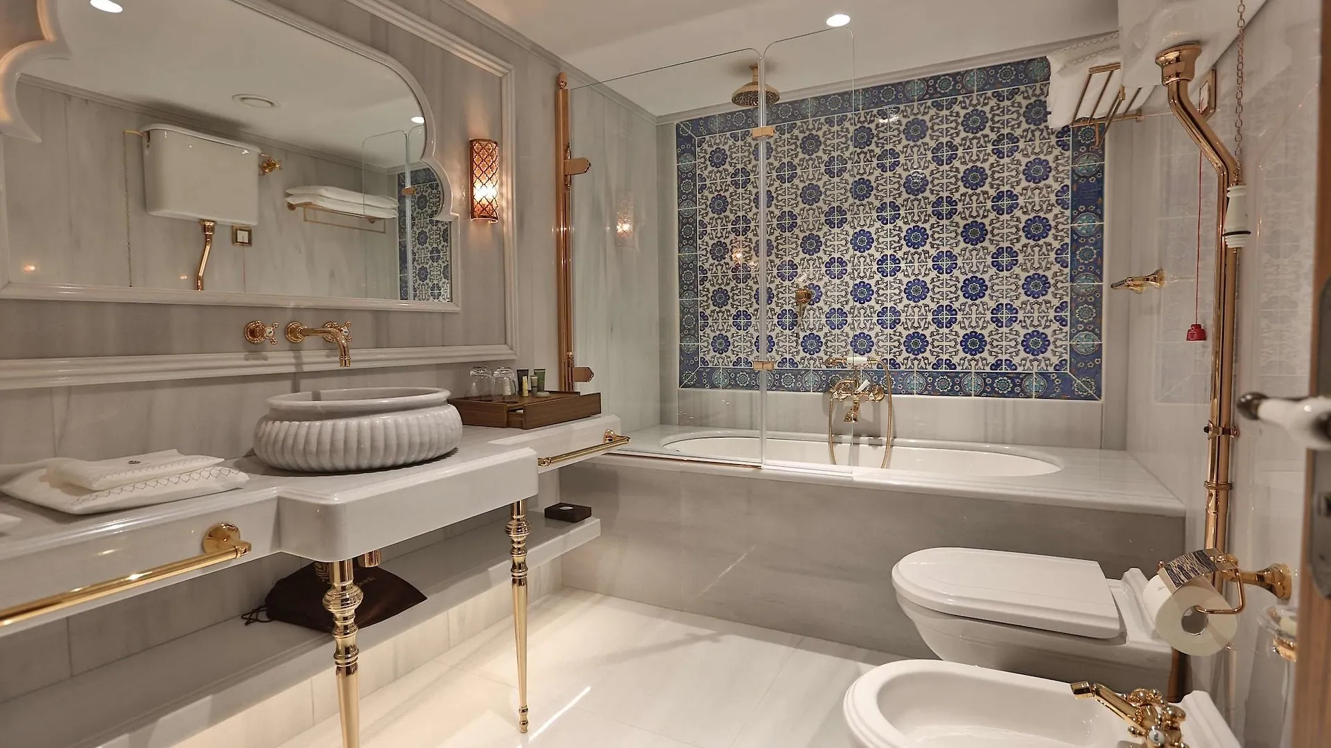 AJWA Sultanahmet Otel İstanbul