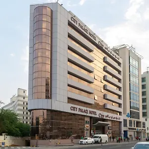 *** Hotel Palace United Arab Emirates
