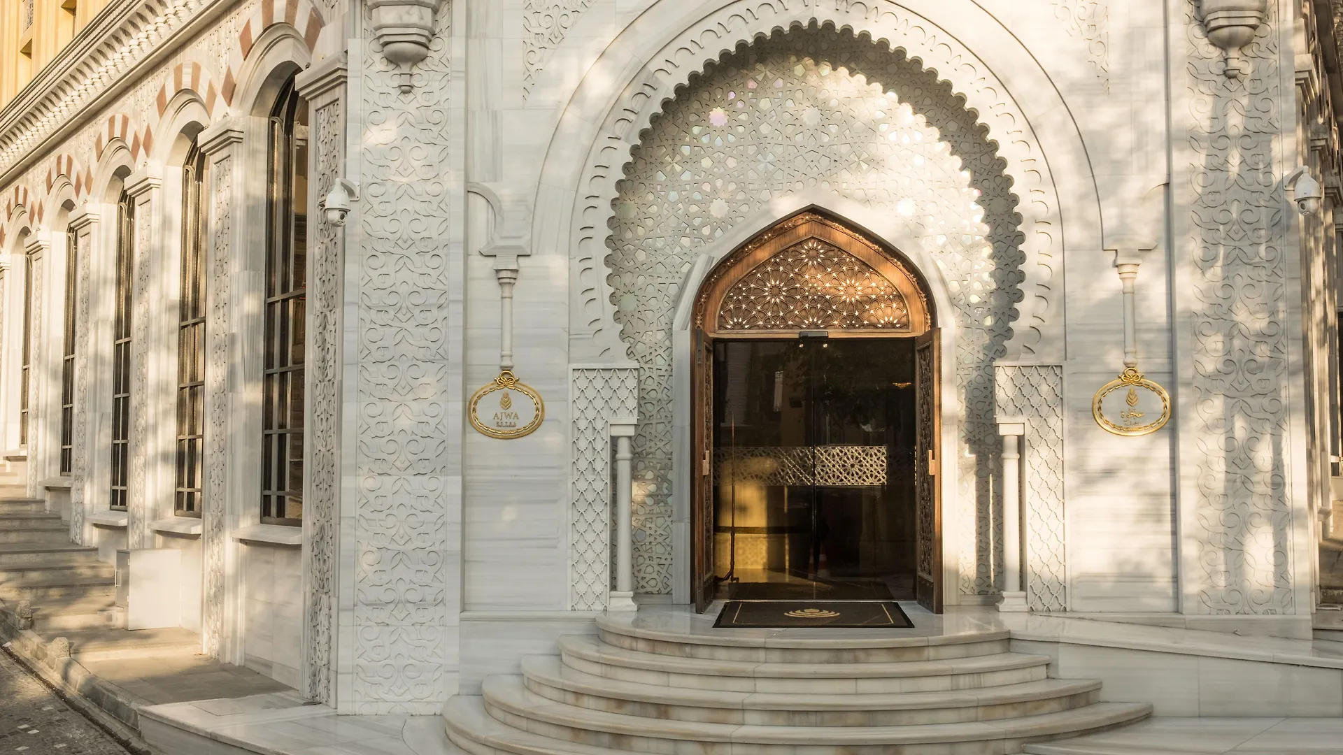 Ajwa Sultanahmet - Preferred Hotels Lvx Collection Isztambul