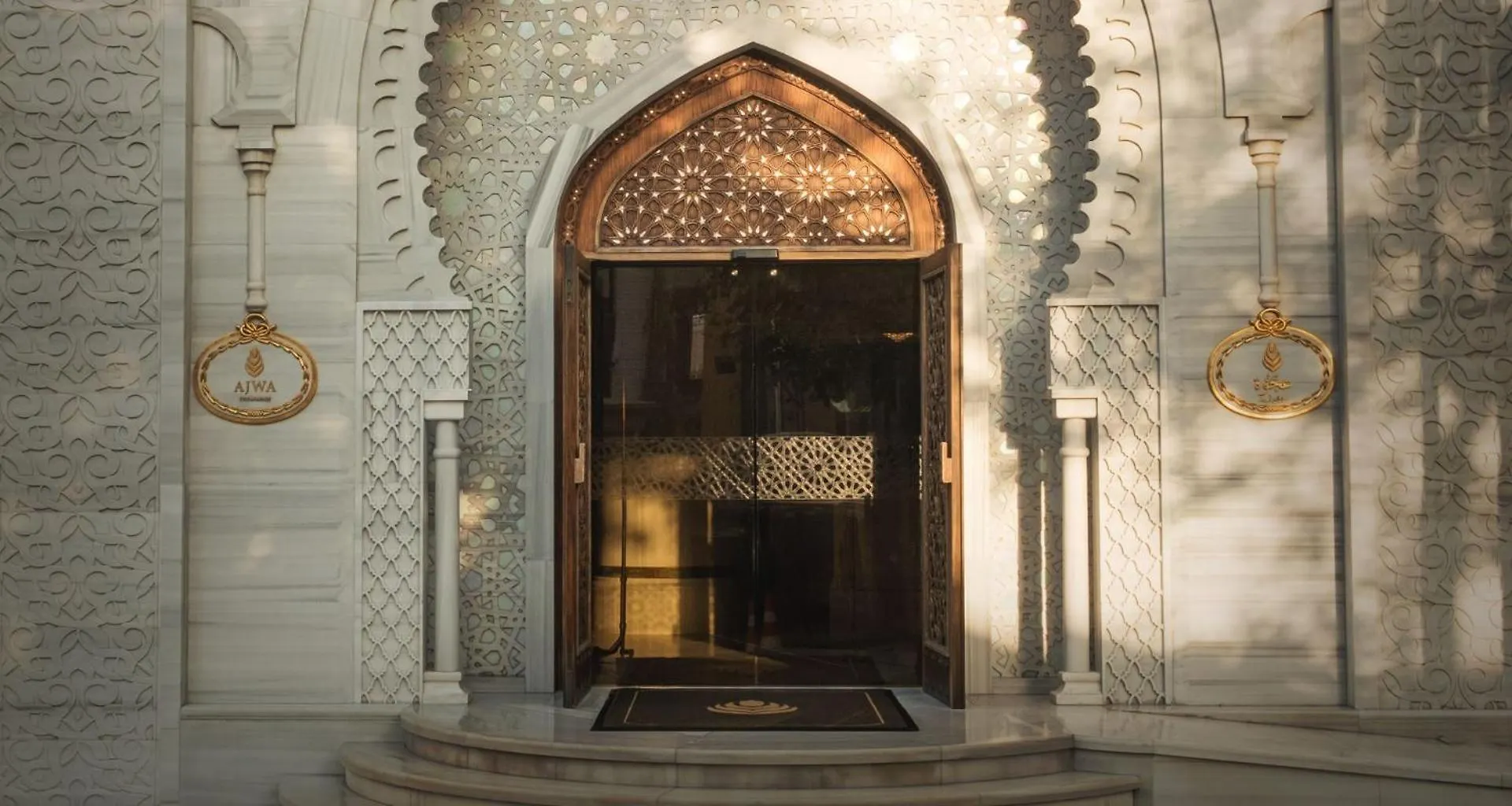 Ajwa Sultanahmet - Preferred Hotels Lvx Collection Istanbul 5*,