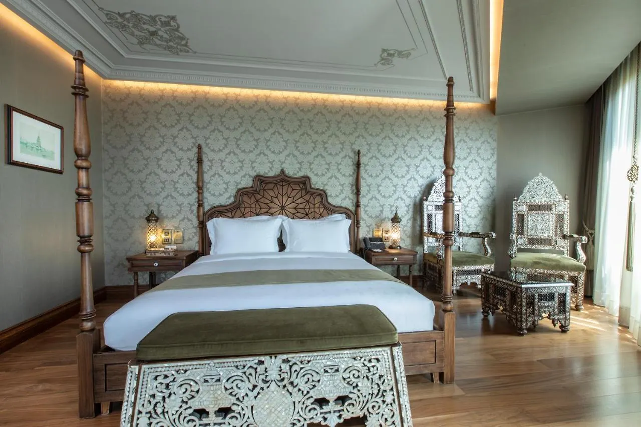 Ajwa Sultanahmet - Preferred Hotels Lvx Collection Istanbul Turkey